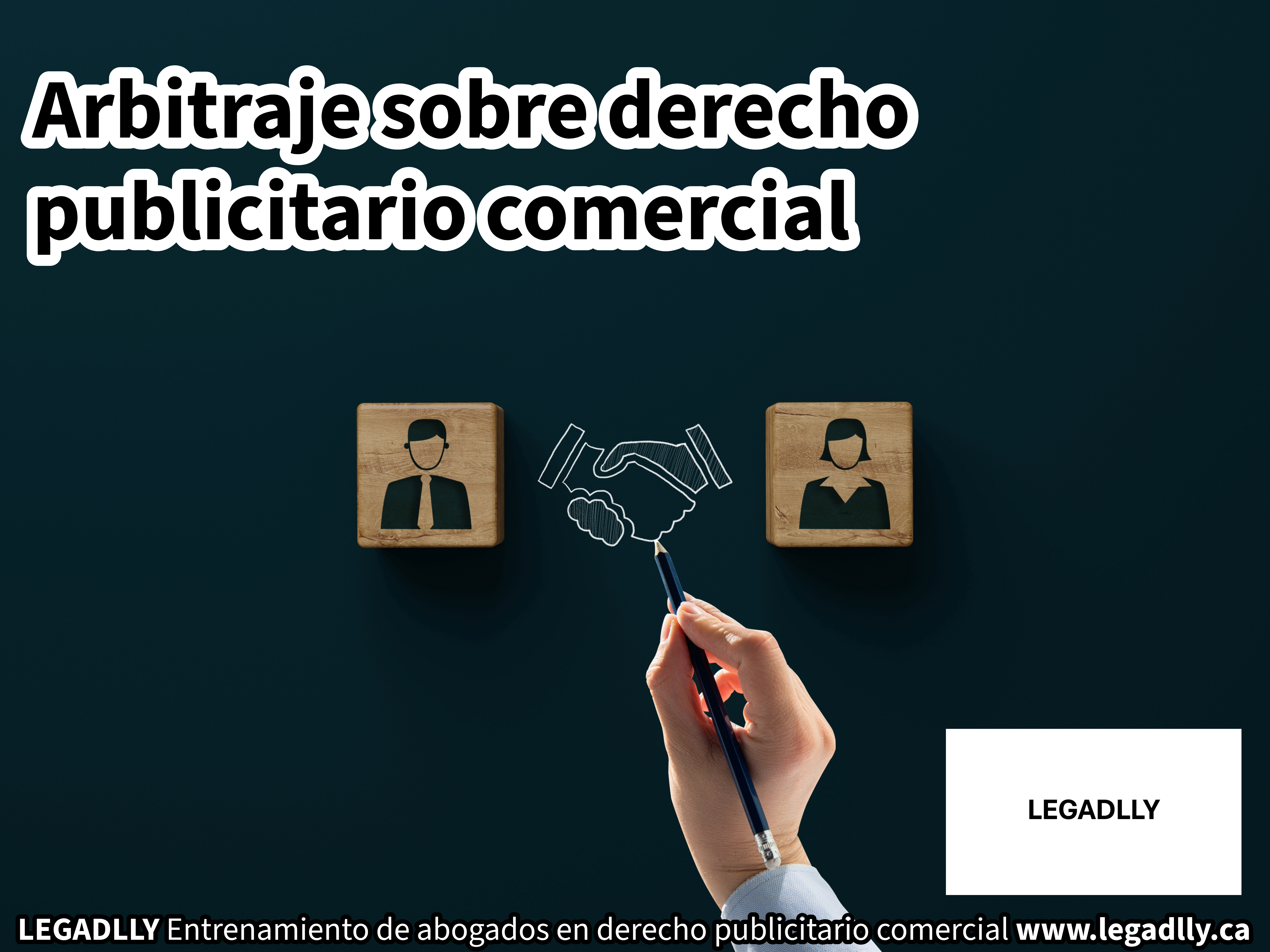 Arbitraje sobre derecho publicitario comercial LEGADLLY